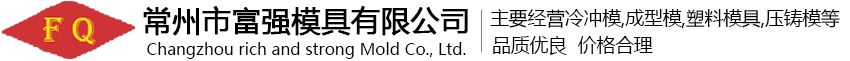 {aspcms:companyname}